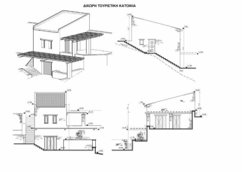 dixori_touristiki_katoikia